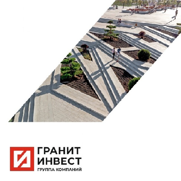 Рекомендации по уходу за гранитом