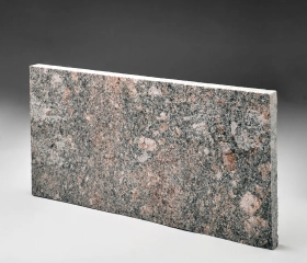 Плита мощения 600*300*60, м/р: Гора Токимовка