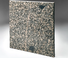 Плита облицовочная 600*600*20, м/р: Малыгинское