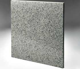 Плита облицовочная 600*600*20, м/р: Мансуровское