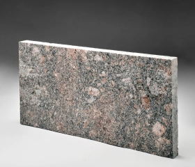 Плита мощения 600*300*80, м/р: Гора Токимовка